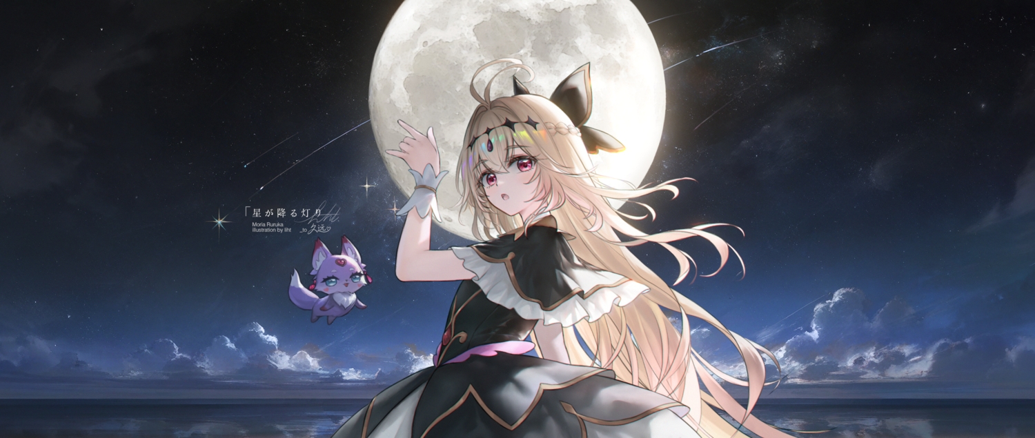 blonde_hair, bow, cape, clouds, cure_arcana_shadow, dress, liht, long_hair