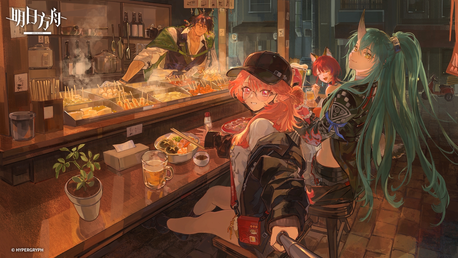 animal_ears, arknights, black_hair, blush, brown_hair, building, cape, drink