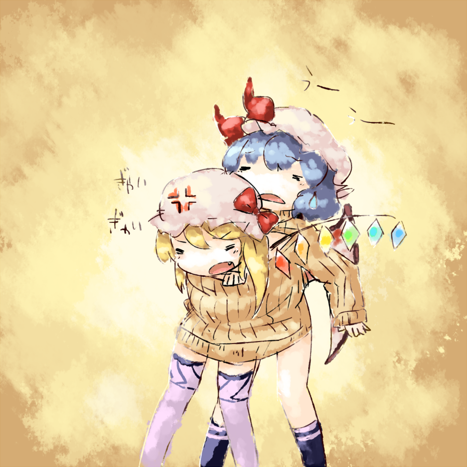 2girls, anger_vein, bat_wings, blonde_hair, blue_hair, cleavage_cutout, closed_eyes, fang