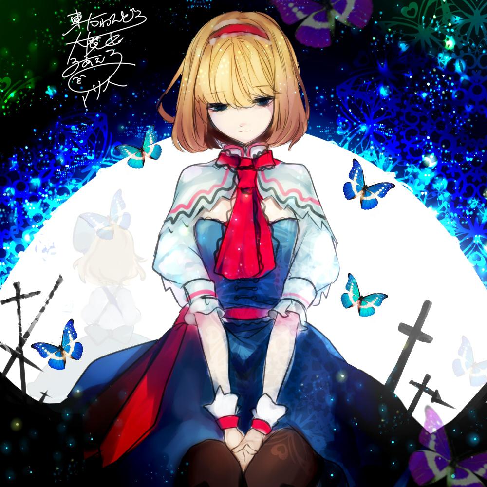 2girls, adapted_costume, alice_margatroid, alice_margatroid_(pc-98), alternate_costume, back, black_legwear, blonde_hair