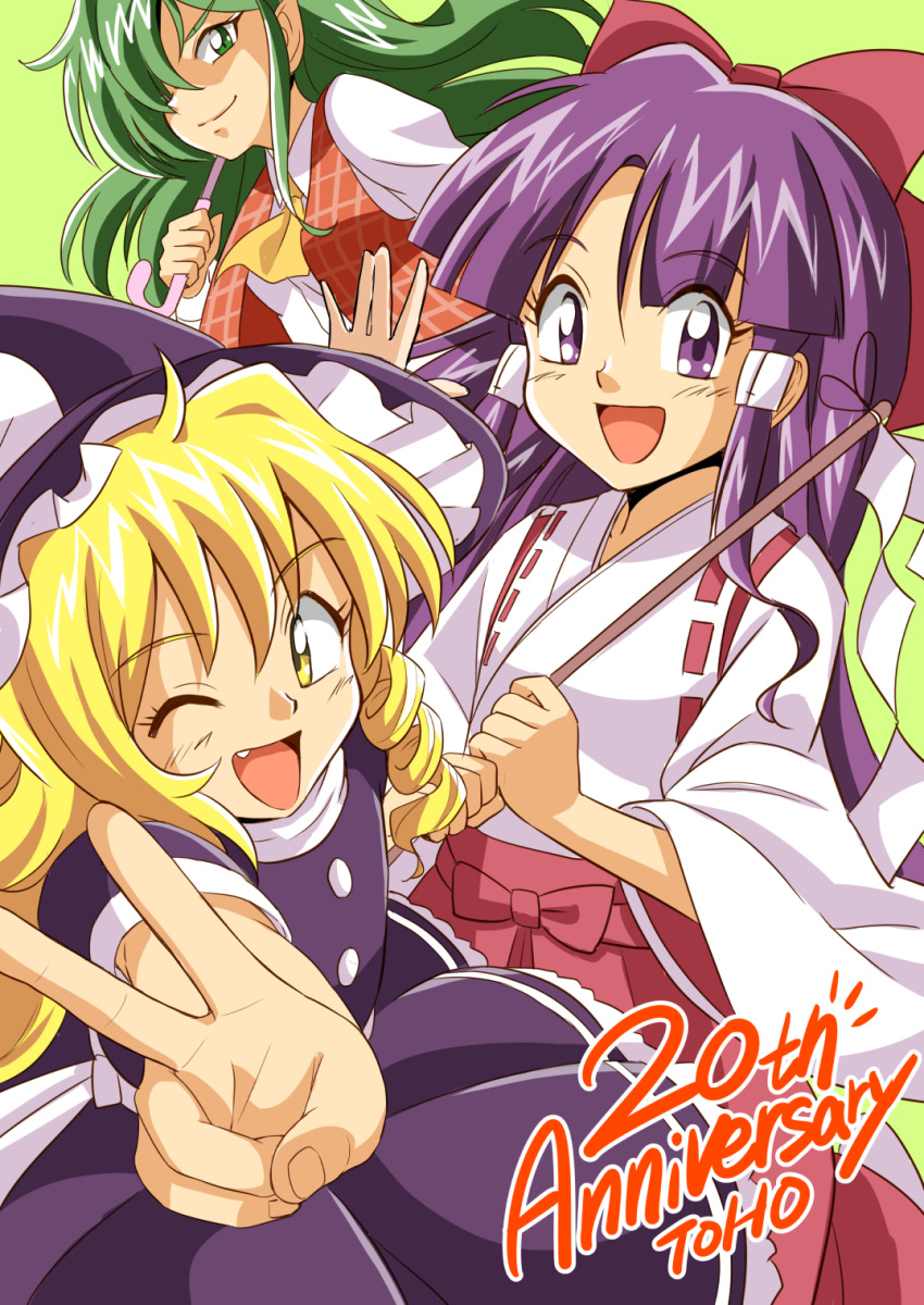3girls, 90s, ascot, blonde_hair, bow, fang, gohei, green_eyes, green_hair, hair_bow, hair_over_one_eye, hair_tubes, hakurei_reimu, hakurei_reimu_(pc-98), hat, highres, japanese_clothes, kazami_yuuka, kazami_yuuka_(pc-98), kirisame_marisa, kirisame_marisa_(pc-98), long_hair, looking_at_viewer, miko, multiple_girls, one_eye_closed, open_mouth, plaid, plaid_vest, purple_hair, smile, taishi_(moriverine), touhou, touhou_(pc-98), umbrella, v, violet_eyes, witch_hat, yellow_eyes