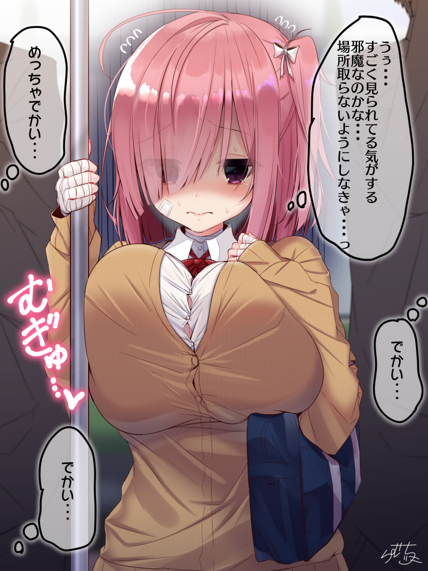 1girl, ahoge, asymmetrical_bangs, bag, bandage, bandaged_hands, bandaged_neck, bandages