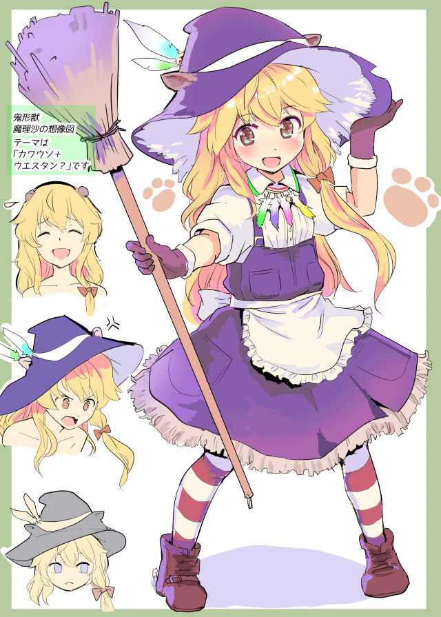 1girl, :d, ^_^, apron, bare_shoulders, blonde_hair, blush, boots