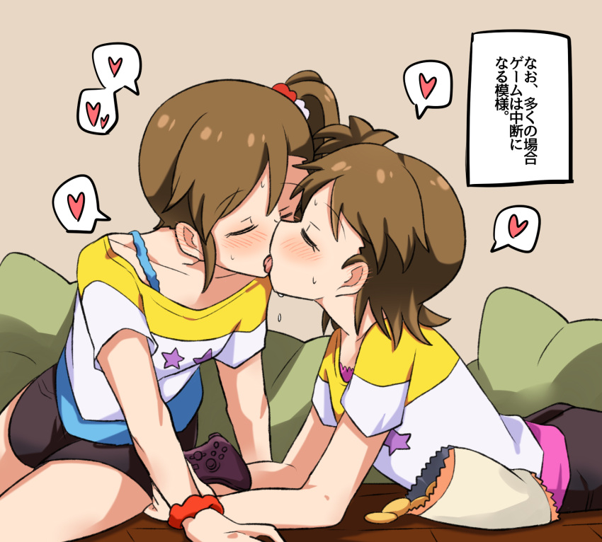 2girls, black_shorts, blush, brown_hair, chips, closed_eyes, controller, ear_blush
