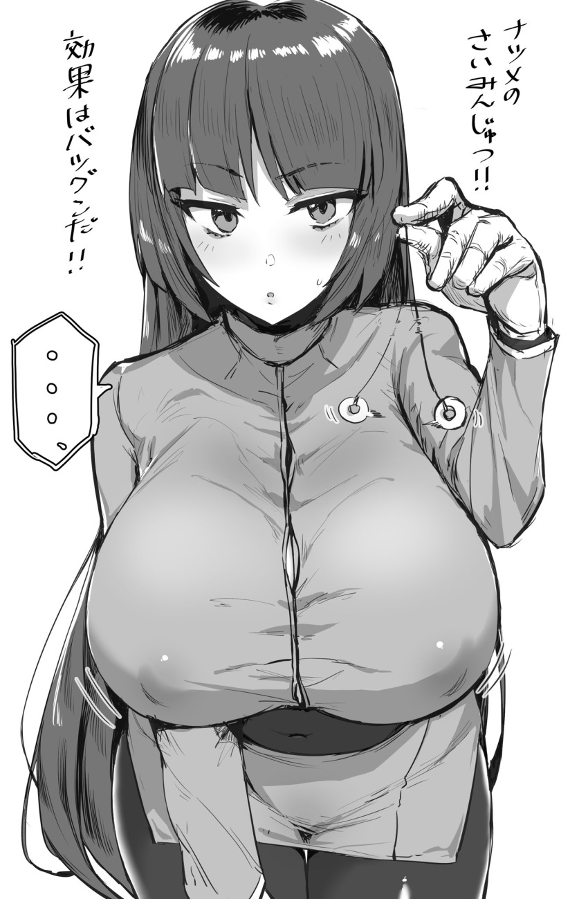 ..., 1girl, bangs, blunt_bangs, bouncing_breasts, breasts, button_gap, coin, coin_on_string, covered_nipples, cowboy_shot, eyebrows_visible_through_hair, hand_up, highres, holding, hotate-chan, huge_breasts, hypnosis, leaning_forward, long_hair, long_sleeves, looking_at_viewer, mind_control, monochrome, motion_lines, no_bra, pantyhose, parted_lips, pokemon, pokemon_(game), sabrina_(pokemon), shiny, shiny_hair, sketch, solo, spoken_ellipsis, thigh_gap