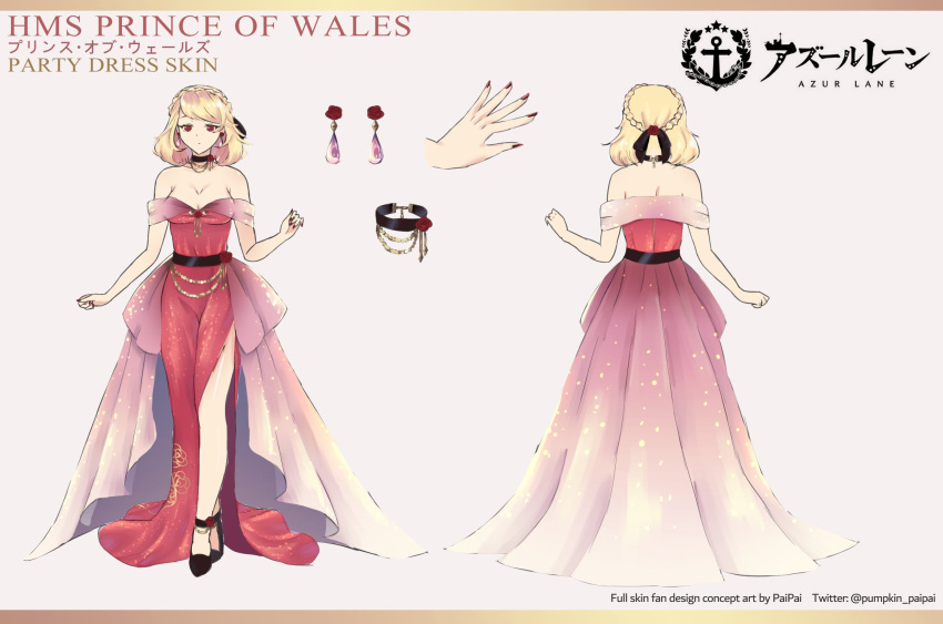 1girl, artist_name, azur_lane, blonde_hair, character_name, choker, concept_art, copyright_name, dress, earrings, english_commentary, full_body, highres, jewelry, multiple_views, prince_of_wales_(azur_lane), pumpkinpaii, side_slit, twitter_username