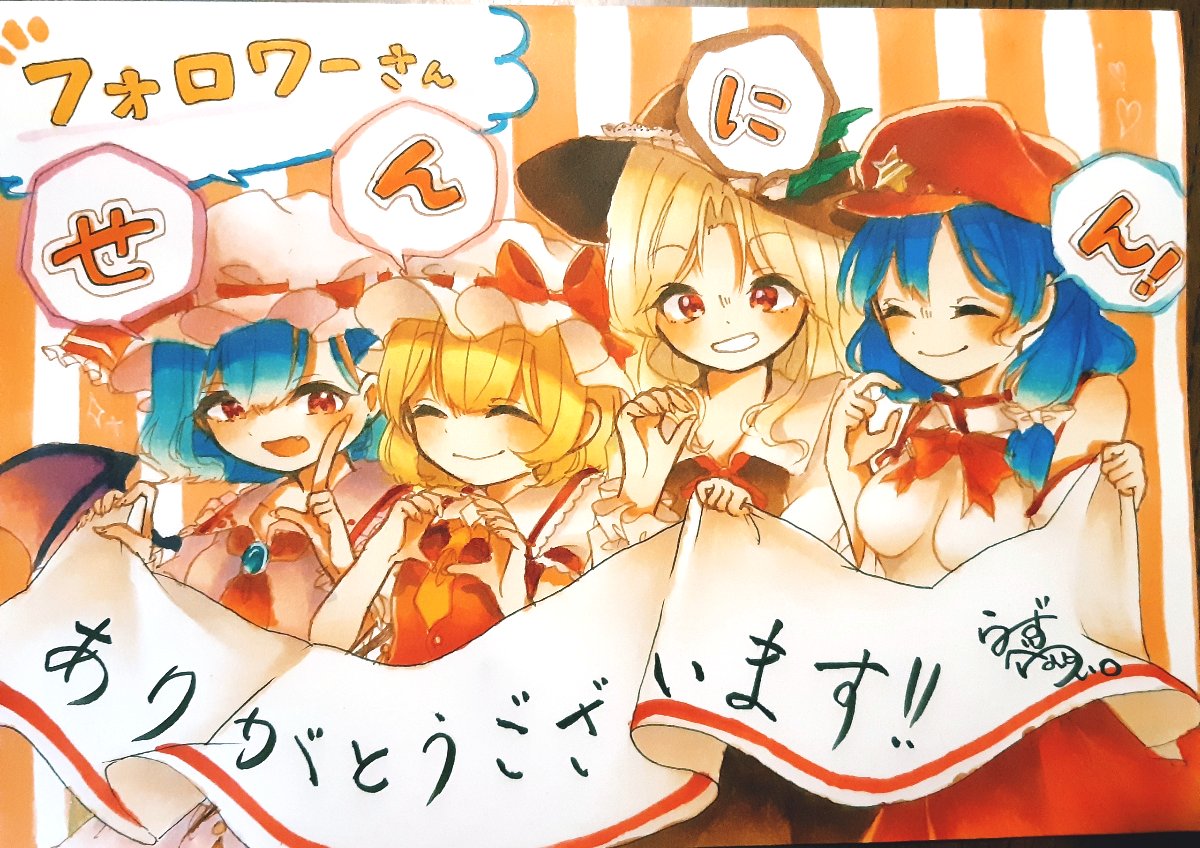 4girls, ^_^, ascot, bare_shoulders, bat_wings, blonde_hair, blue_hair, blush