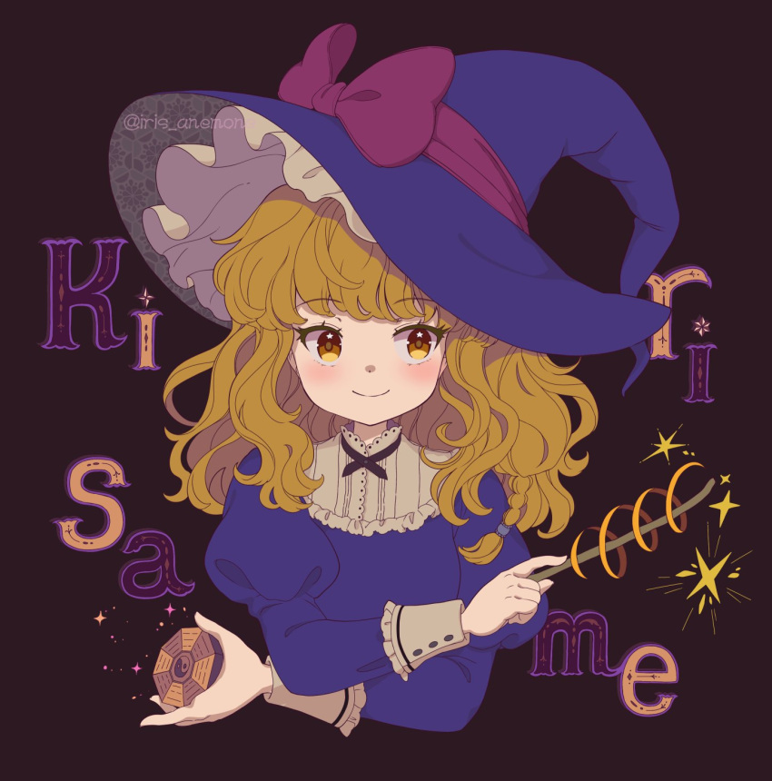 1girl, artist_name, blonde_hair, dress, english_text, hat, highres, iris_anemone, kirisame_marisa, kirisame_marisa_(pc-98), large_hat, long_hair, mini-hakkero, purple_dress, purple_headwear, smile, solo, sparkle, star_(symbol), touhou, wand, witch_hat, yellow_eyes