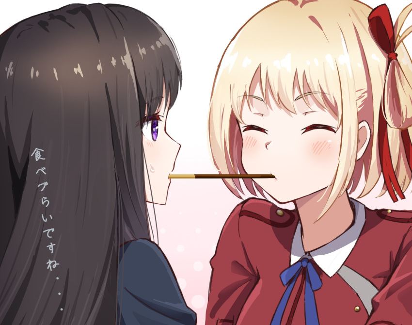2girls, ^_^, black_hair, blonde_hair, blue_ribbon, blush, bright_pupils, closed_eyes