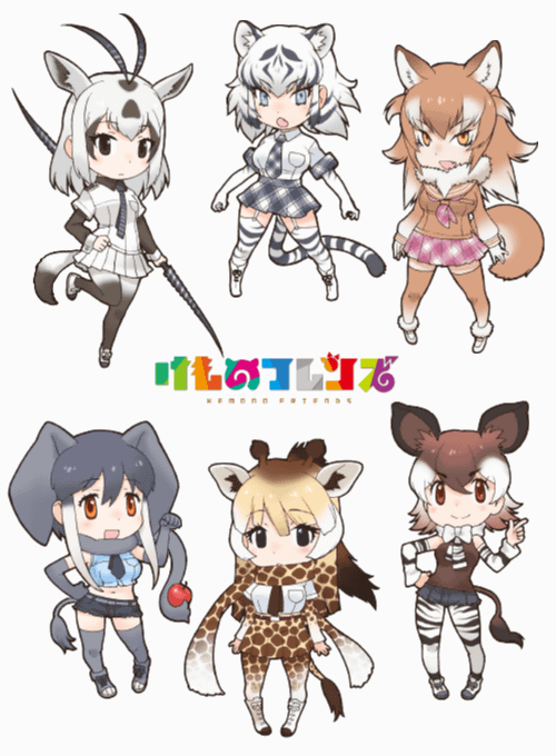 6+girls, african_elephant_(kemono_friends), animal_ears, animated, arabian_oryx_(kemono_friends), black_eyes, blonde_hair, blue_eyes