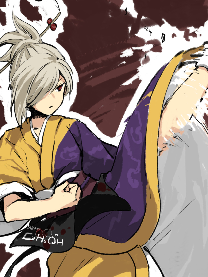 1girl, arie_rumi, blonde_hair, breasts, brown_background, commentary_request, hair_bun, hair_ornament