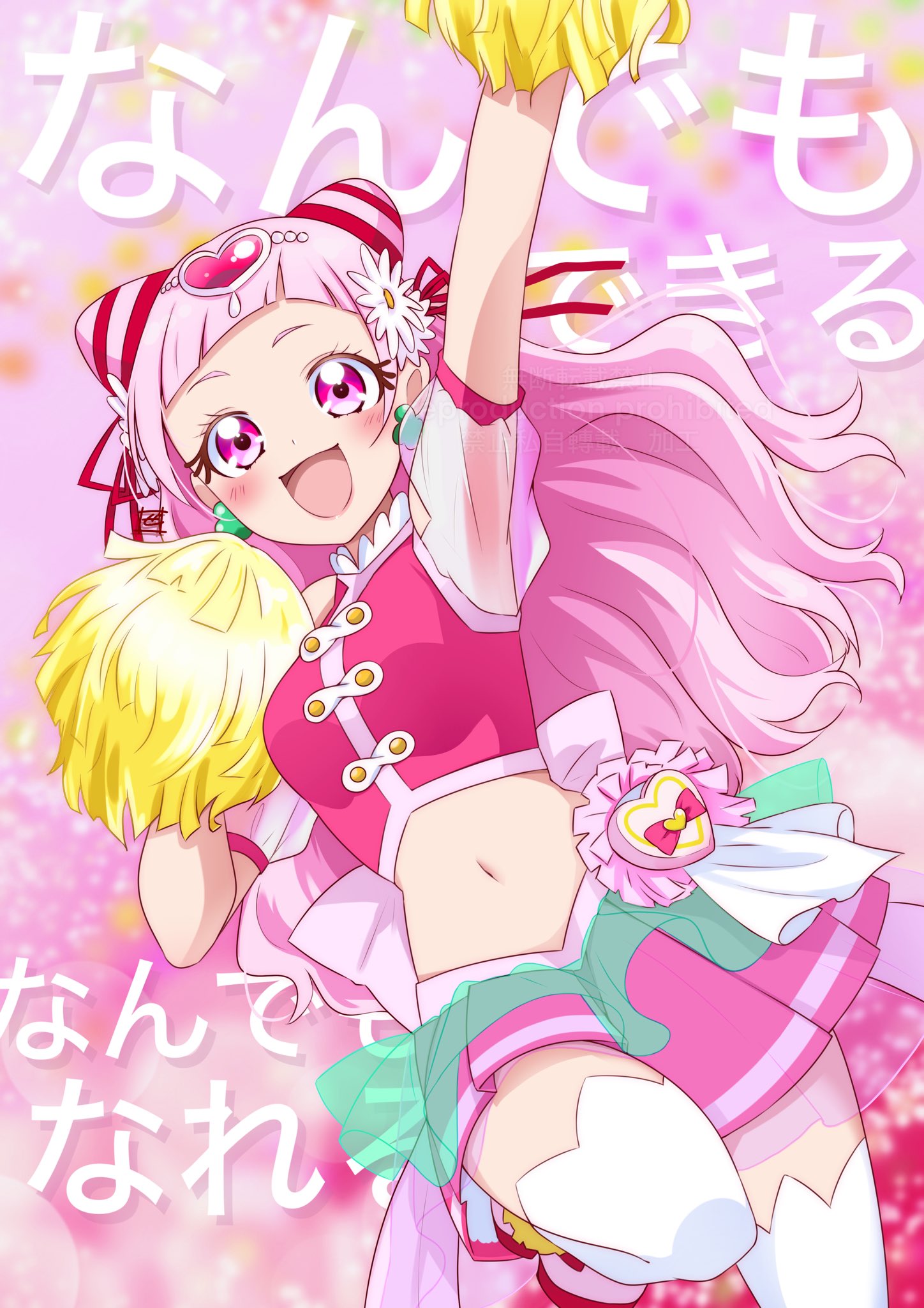 1girl, anime_coloring, ankle_cuffs, arm_up, armpits, back_bow, bag_bow, bare_shoulders