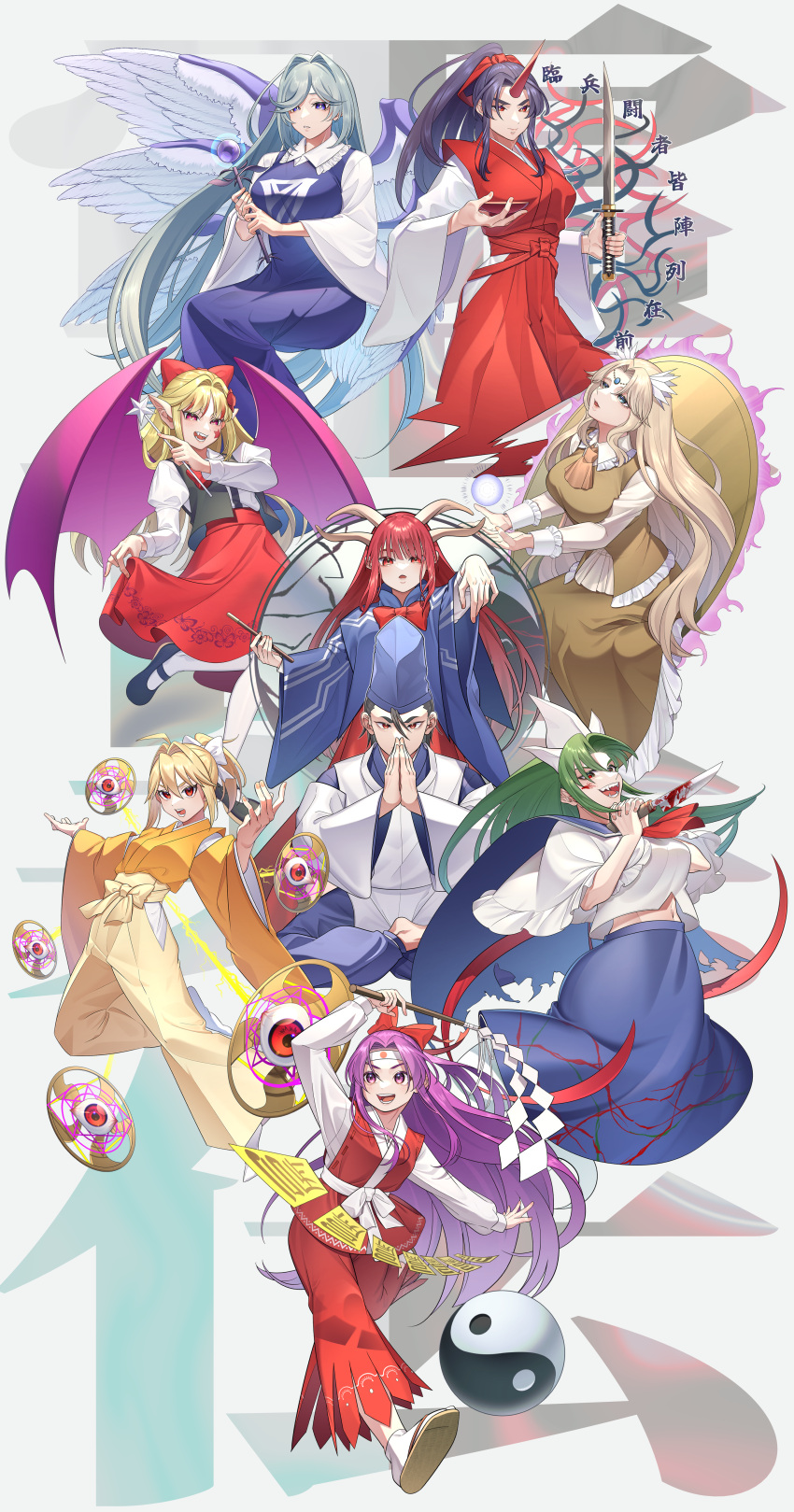 1boy, 6+girls, absurdres, angel_wings, animal_print, ascot, barefoot, bat_wings