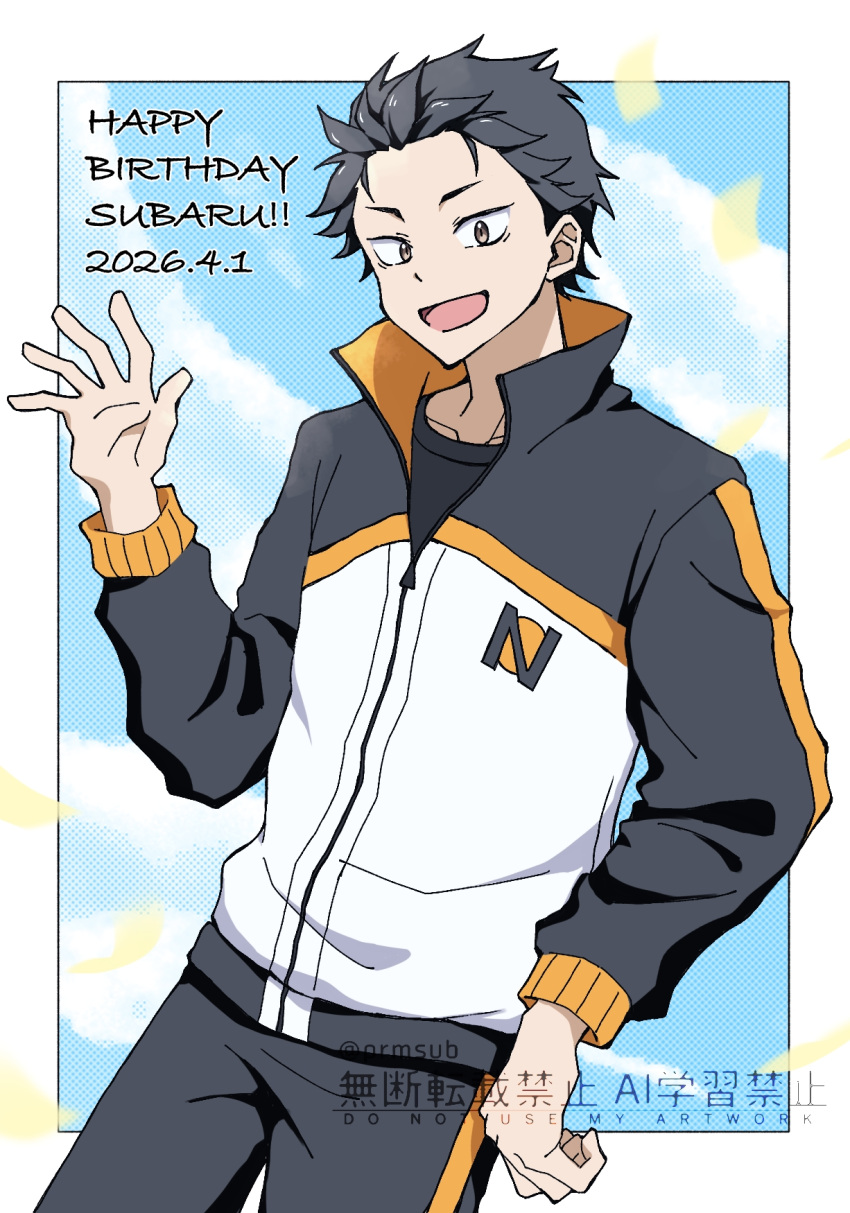 1boy, black_hair, commentary_request, drill_hair, hair_slicked_back, highres, jacket, long_sleeves