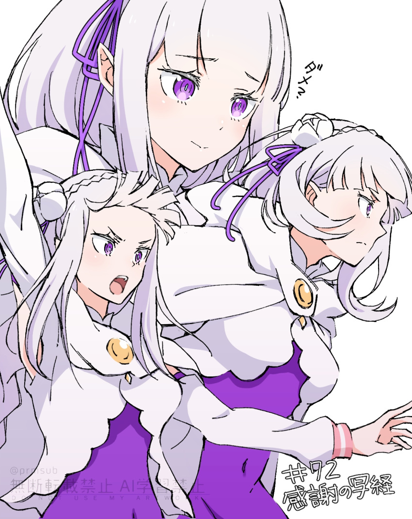 1girl, braid, breasts, commentary_request, crown_braid, elf, emilia_(re:zero), flower