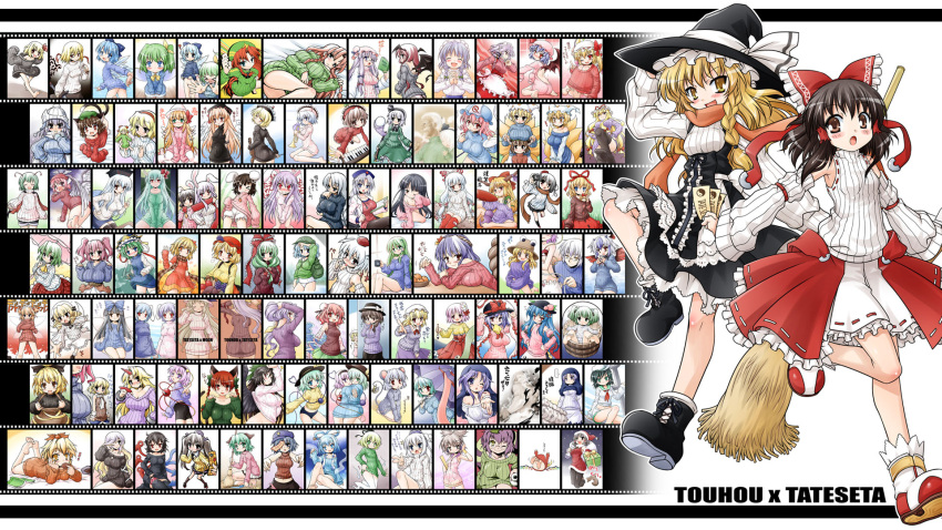 >_<, 6+girls, :p, absolutely_everyone, akanbe, aki_minoriko, aki_shizuha, akou_roushi