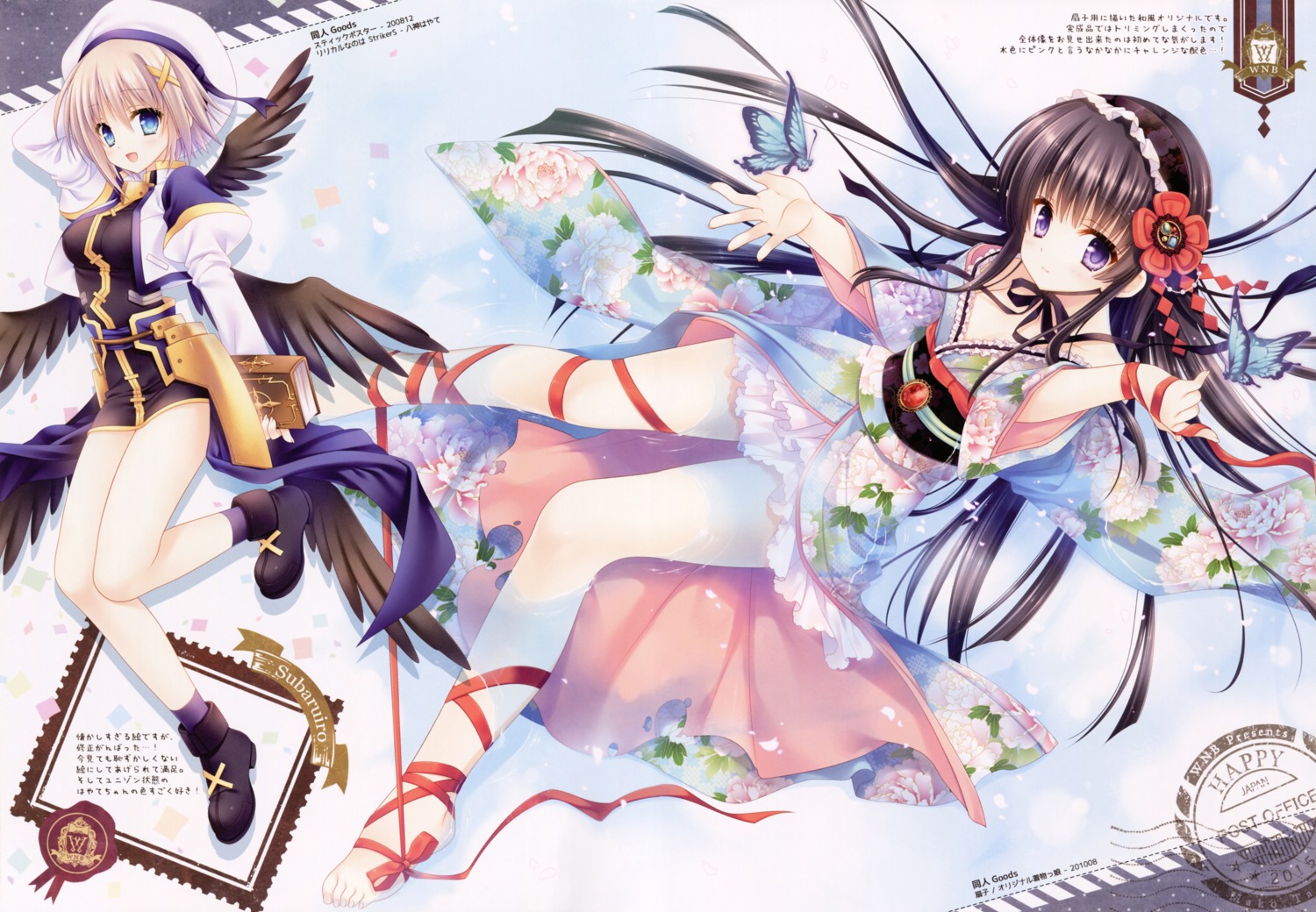cleavage, dress, feet, fixed, lolita_fashion, mahou_shoujo_lyrical_nanoha, mahou_shoujo_lyrical_nanoha_strikers, tatekawa_mako