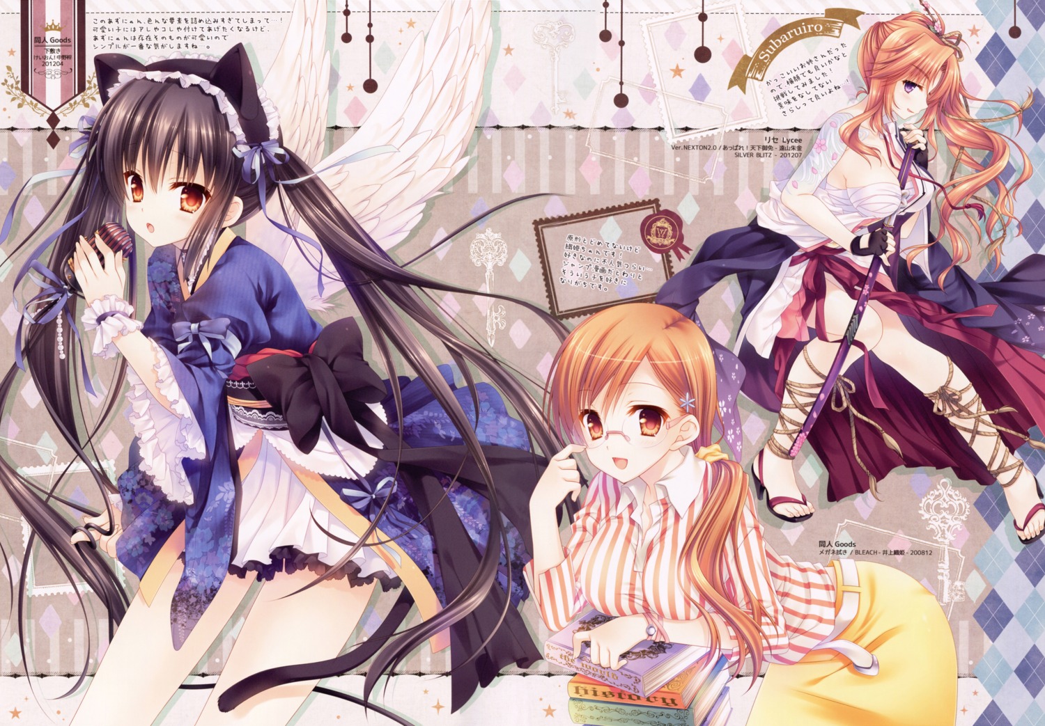 animal_ears, cleavage, fixed, heels, lolita_fashion, megane, nekomimi, sarashi