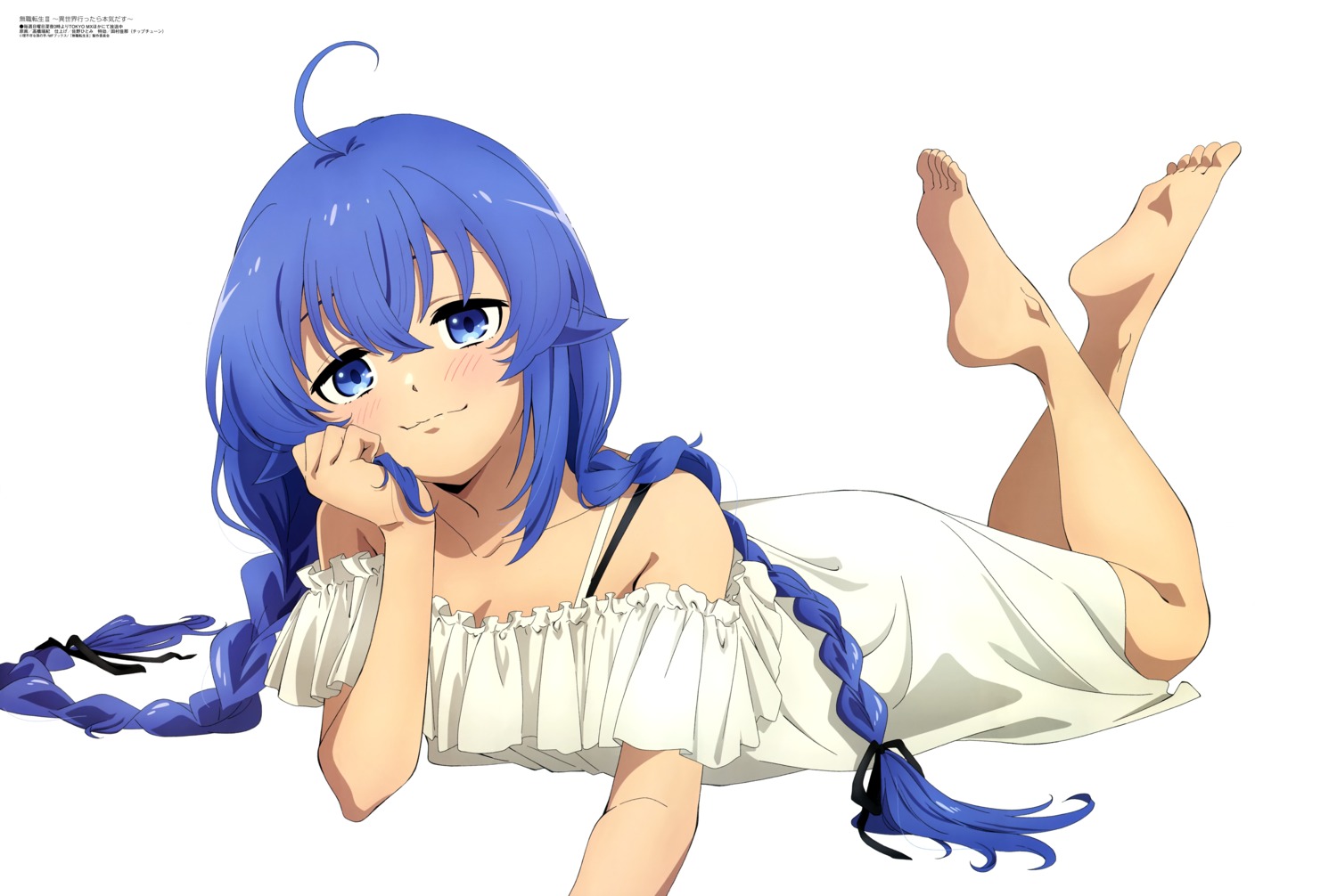 mushoku_tensei, pajama, roxy_migurdia, takahashi_mizuki