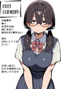 Post 178265