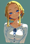 Post 160163