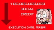 Post 97799