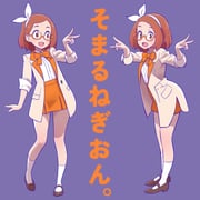 Post 143066