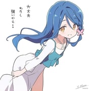 Post 170336