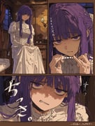 Post 152366