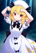 Post 80655