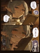 Post 152368