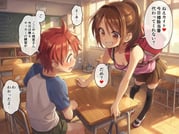 Post 175743