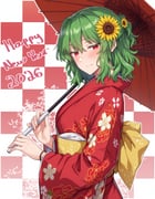 Post 147406