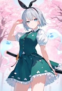 Post 62399
