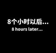 Post 101835