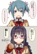 Post 179629