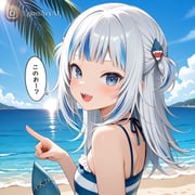 Post 122981