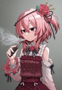Post 121323