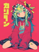 Post 65011