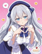 Post 172687