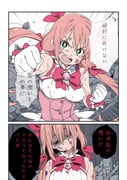 Post 150363