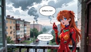 Post 137092
