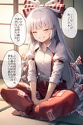 Post 93825