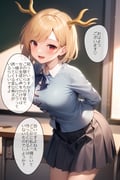 Post 91259