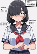 Post 178247