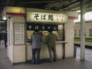 Post 178673