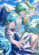 Post 12257369