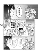 Post 11440447
