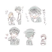Post 8794019