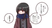 Post 11453999